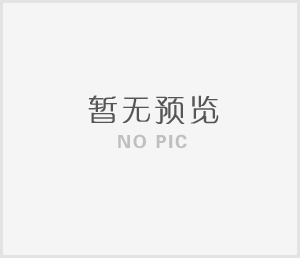岳陽鵬程租賃公司獲得起重設備安裝工程專業承包壹級資質 岳陽鵬程租賃公司獲得起重設備安裝工程專業承包壹級資質